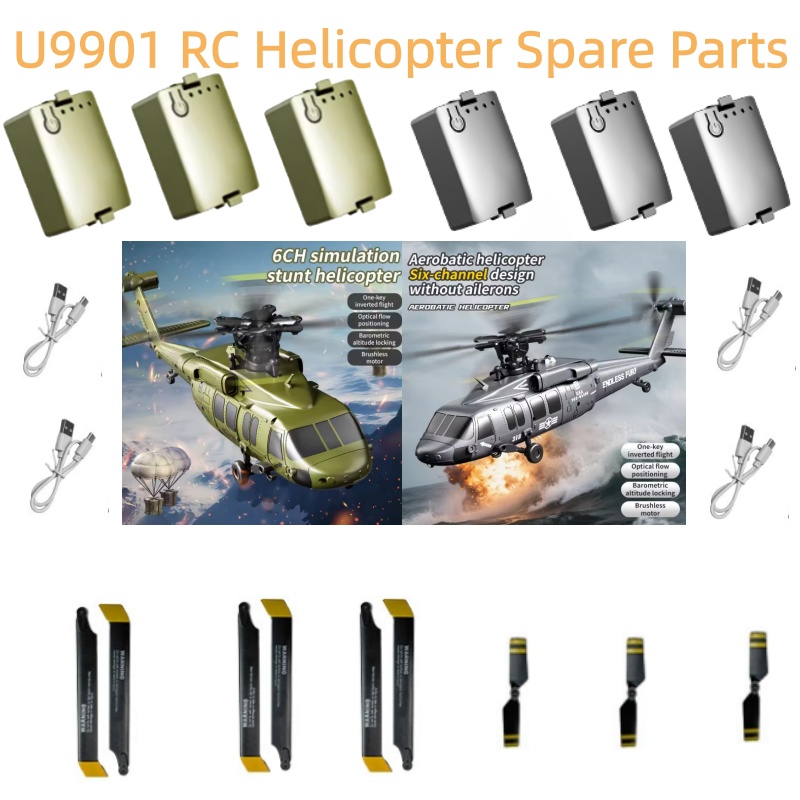 Rc Helicopter Coaxial - 7,4 V 300 Mah Batterie Für
