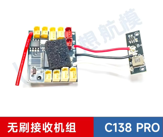 Ersatzteilliste für RC ERA C13 – Rc Helicopter Blade Bewertung und Preis